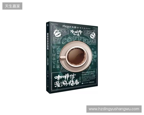 BB夺得罗马帝国杯S7冠军，向科隆Major迈出关键一步