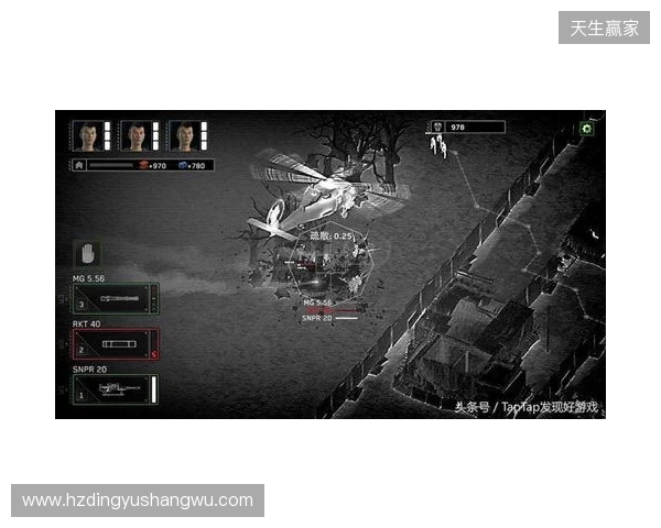 丧尸塔防挖宝神作!《丧尸末世》修改器:无限子弹与基地不死